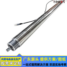 �Ԅӻ��O��݁Ͳ24V48Vֱ���oˢ늄ӝLͲ������sʽ��Ш��늄ӝLͲ