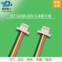 jst系列suhr03v-s-b连接器