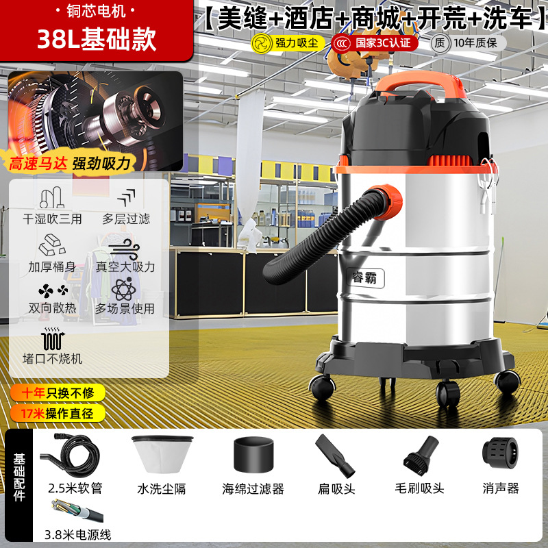 30리터 8500KPA 기본 가정용 세차장