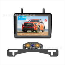 WIFI无线2.4G车载监控摄像头5寸屏录像AI带BSD主动安全预警灯提示