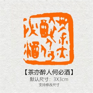 ���������˺αؾơ��e��׭�̳�Ʒ����ӡ�¾�Ʒ�S�~�������׉�