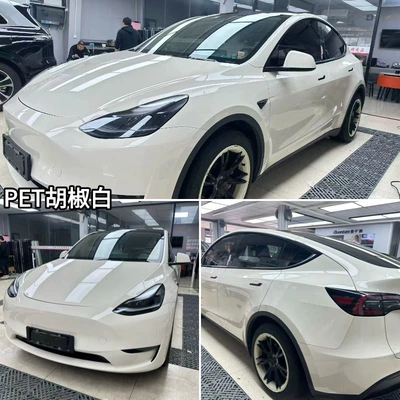 Auto Color Change Film, Pet Material, Full Car Wrap Film in - pet-pepper-white-152m-x-165m