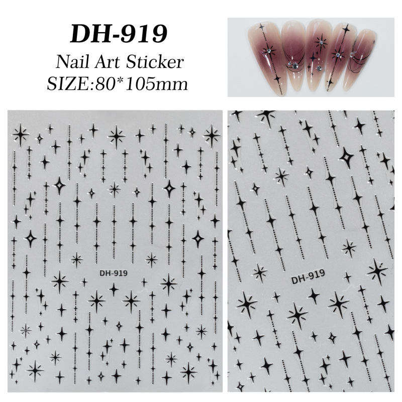 四芒星チェーンネイルアートステッカーフラットシンプル多用途チェーン四芒星ネイルステッカージュエリー DH919|undefined