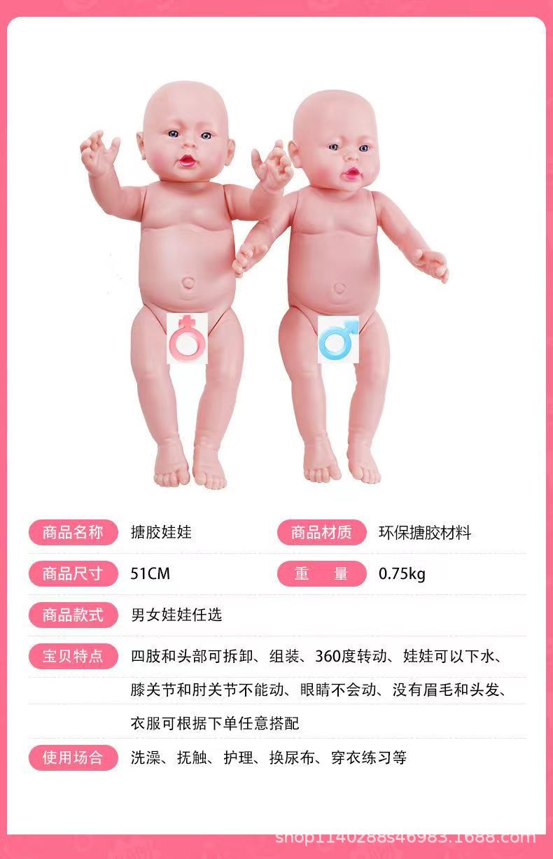 微信图片_20240407214701.jpg
