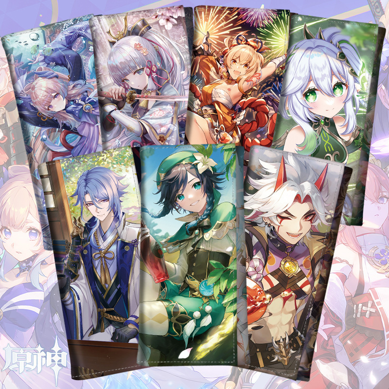 Anime wallet secondary game surrounding the night palace god twill twill twill a dou lightning general walnut drill