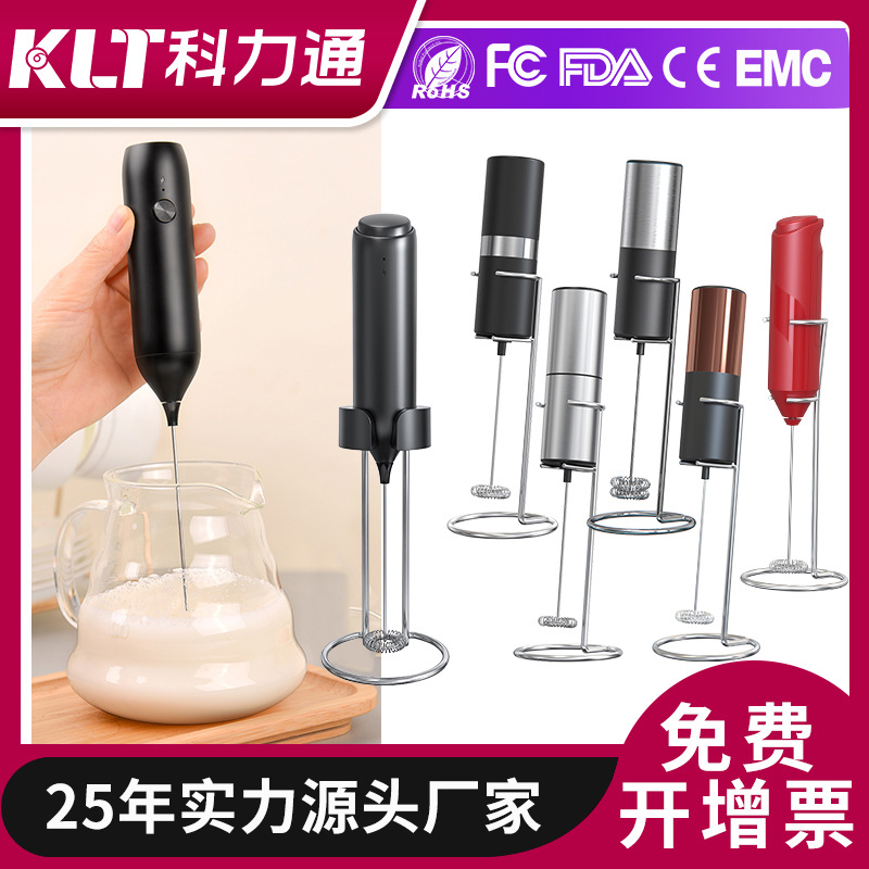 Vaporizador de leche recargable al por mayor de fábrica Amazon nuevo Espumador de leche portátil TypeC Espumador de leche recargable de litio