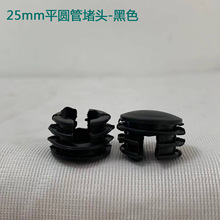 ���϶��^25mmƽ�^�A�ζ��^���ζ�ñ�Ҿ߹����w�����z�����������