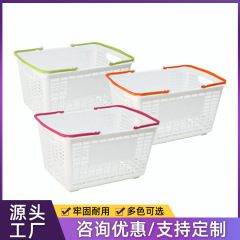 趙一鳴同種のスナックバスケットのプラスチックバスケットのカラーハンドル共同購入店のスナック店の手提げプラスチックバスケットのスーパー