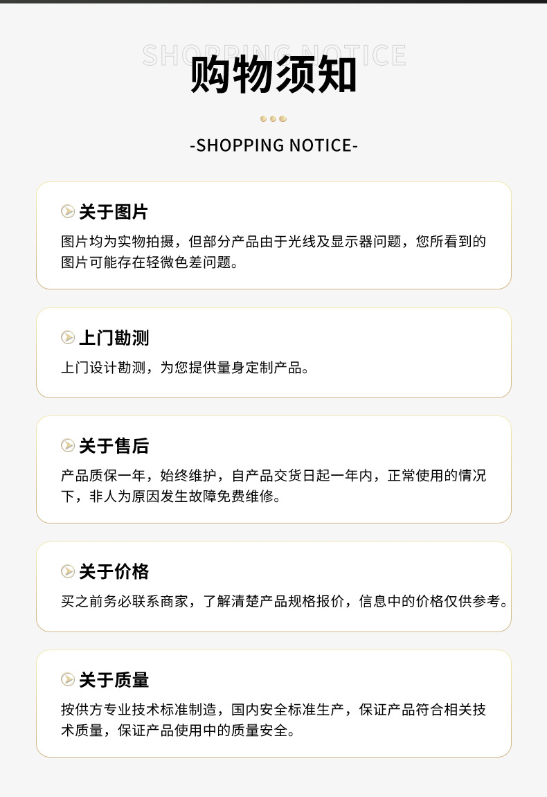 Processing and Customization of Shopping Mall Passenger Elevators, Passenger and Cargo Dual-Purpose Traction Elevators, Workshop Factories, Office Building Elevators