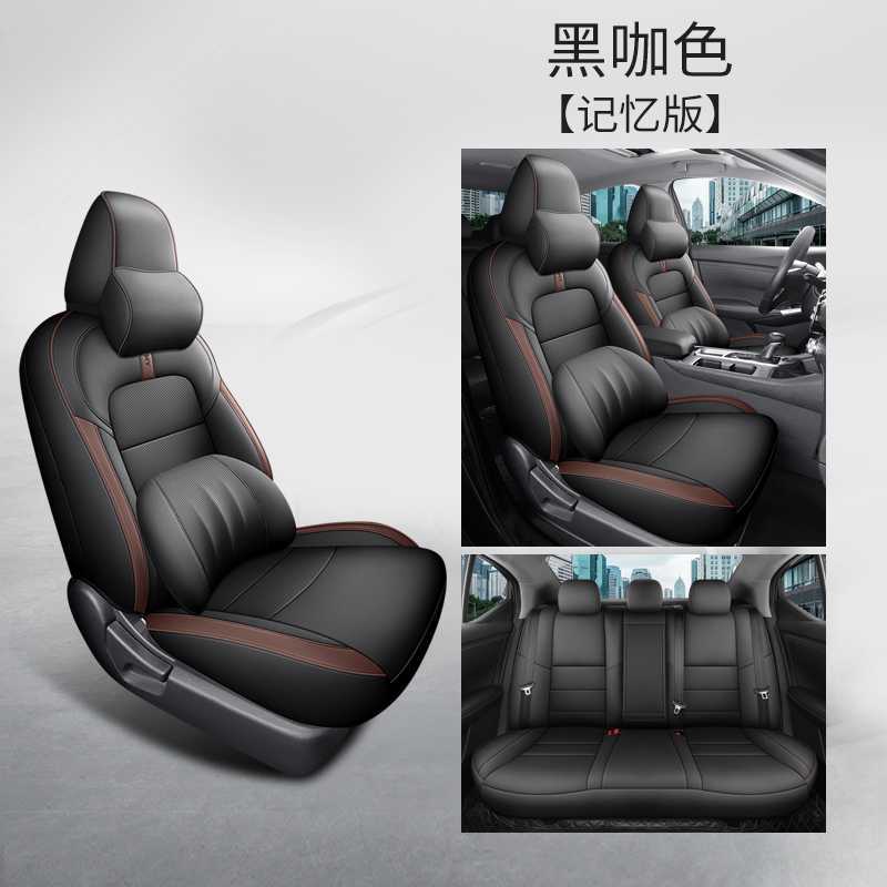 for Nissan Sylphy: Xuan Yi Modelə uyğun (Original) oturacaq örtükləri - v-6