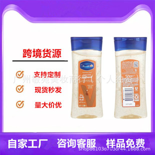 Vaselin body gel oil�ɿɟ��ʿ���õ�屣���̝����w���z�� 200ml
