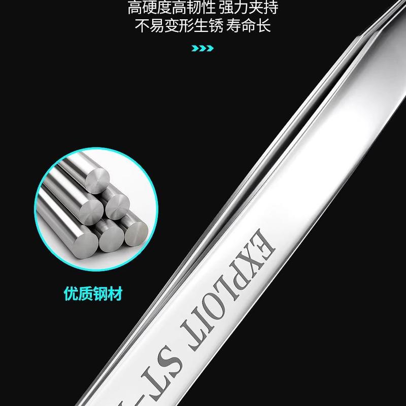 ステンレス鋼ピンセット高精度手動尖った肘ピンチ鳥の巣毛摘み帯電防止小型 Niezi 修復ツール|undefined