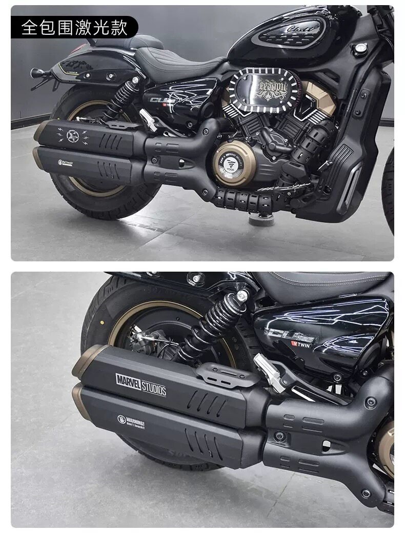 Suitable for the Wuli CU625 automatic transmission AMT modification part, exhaust pipe anti-scald cover, stainless steel heat insulation cover, protective cover