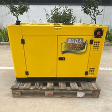 ��Ʉ���܇�d10kw12kw15kw���Ͱl늙C�������� �x���p��� �Ԇ�ͣ