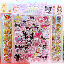 �����������ٿ�Ƥ���������Q�b�N�������������������w�N��