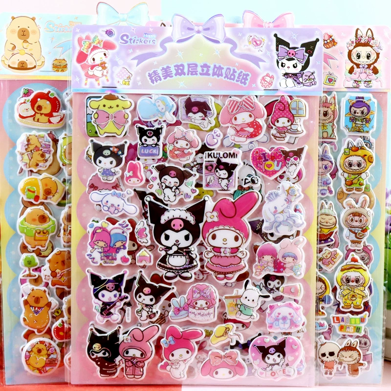 Куломи Мелотти Капибара принцесса одеваются наклейки динозавр Альтман Лабб пузырь стерео наклейка