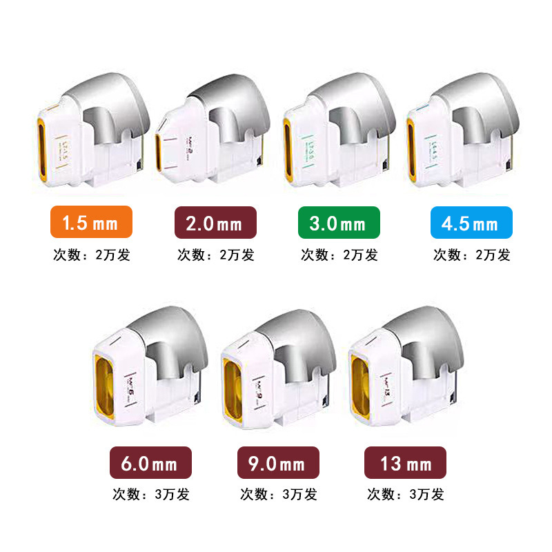 胶原超声美容院仪器炮家用v脸面部升提拉紧致7d聚拉抗衰紧致提拉|undefined
