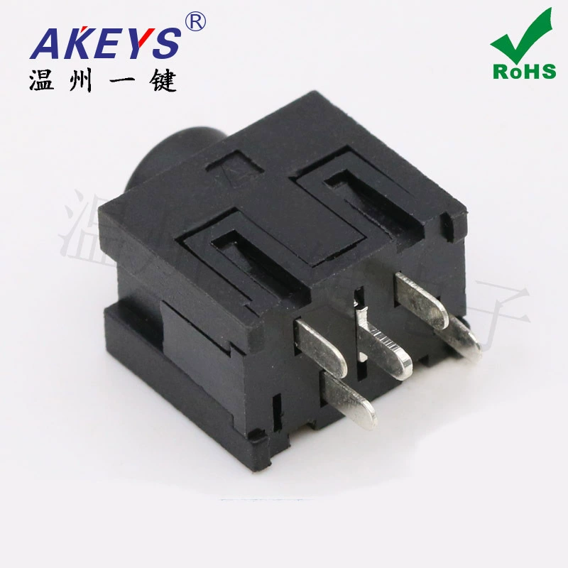 Headphones, power supply, electronic switch key, 3.5mm