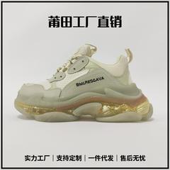 莆田パリ同タイプのエアマットのお父さん靴は男女の流行に合わせてネットの赤い底が高くなってレジャーの運動靴を作ります。