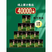 天福茗茶 大铁罐铁观音茶叶 2023新茶清香型安溪乌龙茶罐装495g