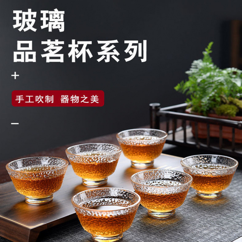 해머컵 80ml 6개입 ★ ★