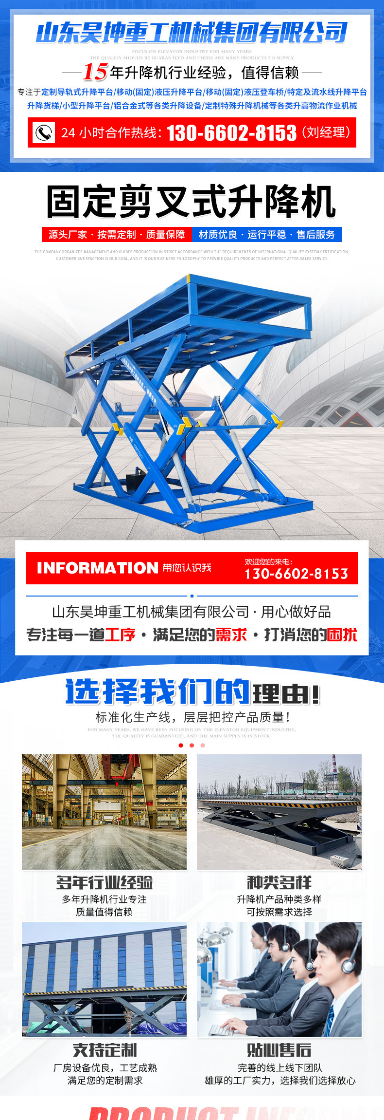 c7698f11cd1a355f3b7acd7de12254