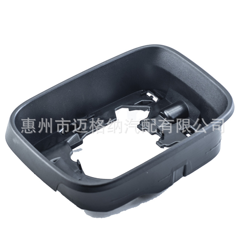 自由侠16-21