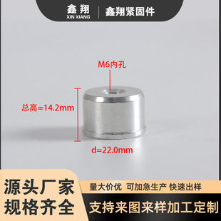 M6 Aluminum Flat Head Screw Pan/tilt Screw Accessories Source Head Manufacturer Nut