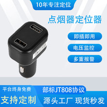 �����l����܇܇��GPS��λ�� ���늟o���c����܇�d�����gps