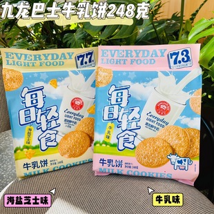 ���ھ�����ʿţ���ÿ���pʳţ��ζ������ʳ�����������l