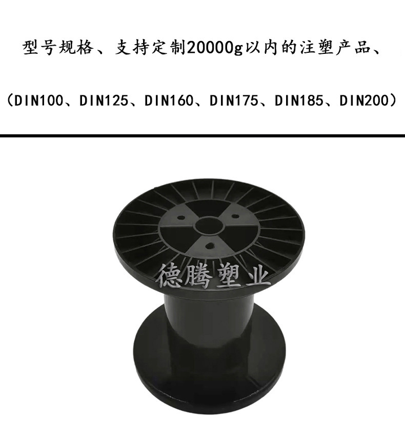 O1CN01buRbHv1Klvvsy4ncB_!!2040