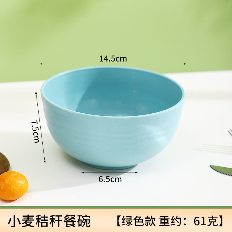 Tazón de arroz de paja de trigo 15cm simple gran tazón doméstico dormitorio de estudiantes tazón de fideos tazón de caída para niños