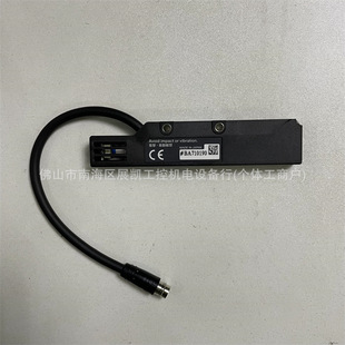 SK-H050 Keyen SK-H055 SK-1050 SK-200 electrostatic measuring instrument body SK-050 1000