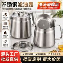 �羳304���P䓞V�͉���ը� ���x������ը�@�V�W�N�������͉��͹�