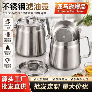 �羳304���P䓞V�͉���ը� ���x������ը�@�V�W�N�������͉��͹�