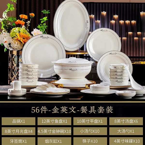 56 gold English