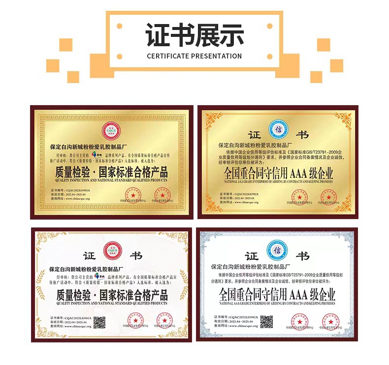 微信图片_20220717092354