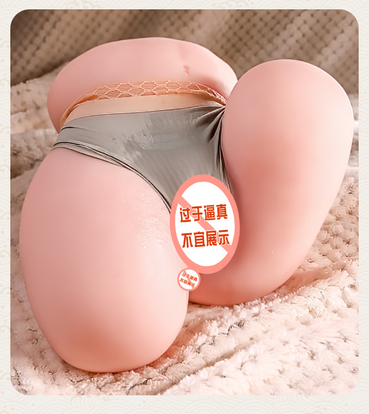 Jiuai Leg-Spread Half-Body Masturbator TPE Manual Realistic Skin Tone — detail image 21