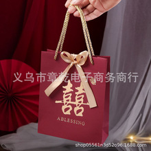 订婚回礼袋子结婚手提袋喜糖盒手提糖袋婚礼伴手礼盒婚庆用品新款