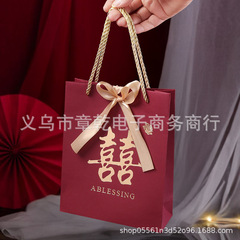 婚約返礼袋結婚手提げ袋喜糖箱手提げ砂糖袋結婚式お土産セットウェディング用品新作