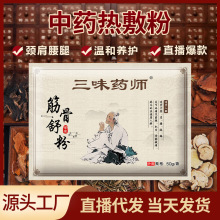 ��ș���۶�������ֱ���i�����Ȳݱ�͸��ɢ��󱣽�ɢ���ӹ�����