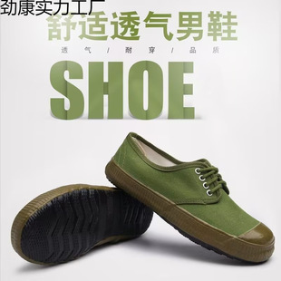 �������Ž��Ь�ڱ�Ь���zЬ3539�ٷ���Ş����ĥ����ڄ�Ь�Y����