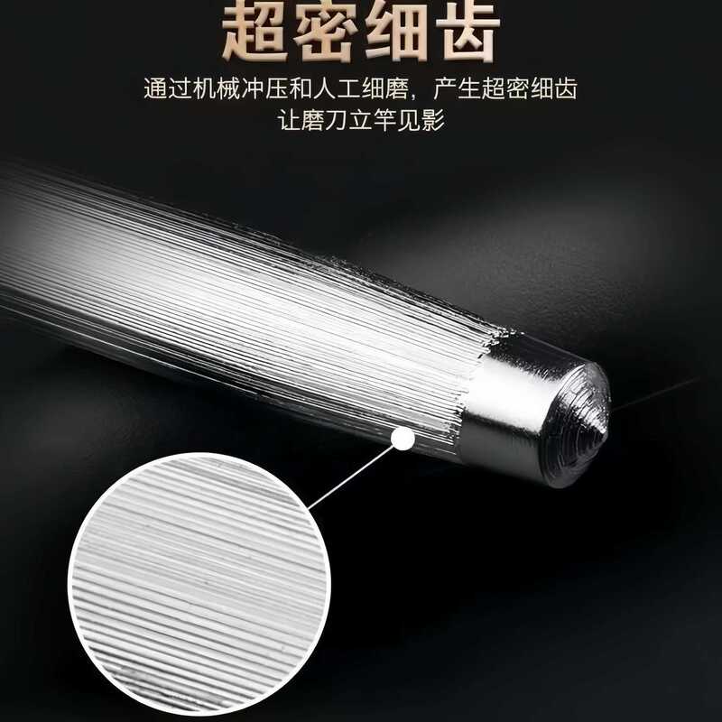 家用磨刀棒德国工艺磨刀棍手持厨房磨刀神器多功能快速磨石磨剪刀|undefined
