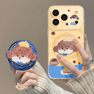 �����֙C����֧���m��iphone17pro��ɫС��16pm�O��15�¿�14/13��