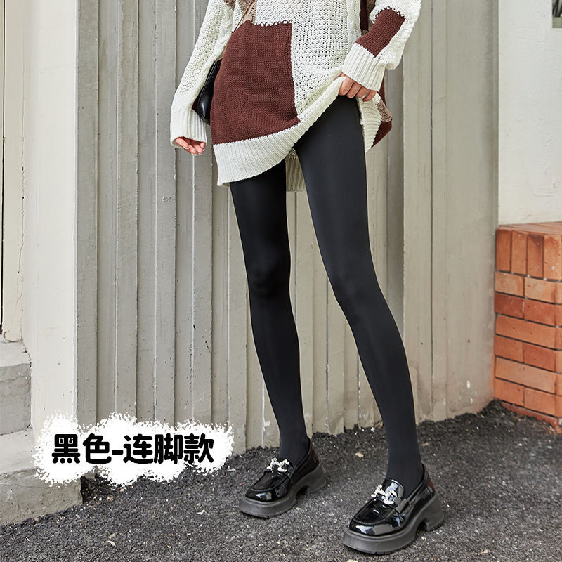 검정색(발 있음)