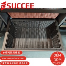 裤架抽拉伸缩架衣柜家用拉篮抽屉式裤抽架旋转烫衣板五金配件