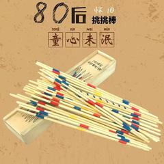 80年代以降の子供の頃の懐かしいおもちゃ、知育玩具、大人の知育玩具、ゲームスティック、30本の木のスティック、振り棒、振り棒