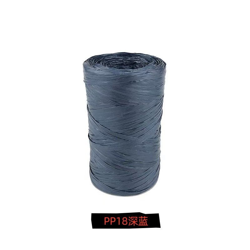 PP18용	 진한 파란색