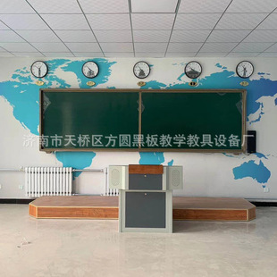 �Ƕ�|��һ�w�C�����G�� �k����Ӗ�̌W��������������G��