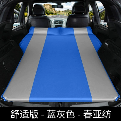 inflatable mattress, SUV trunk – Vehicle-mounted inflatable bed - default-item-model-b-double-comfort-version-in-blue-grey-chunya-fabric